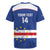 Cape Verde Football Custom Rugby Jersey Come On Tubaroes Azuis Shark - Wonder Print Shop