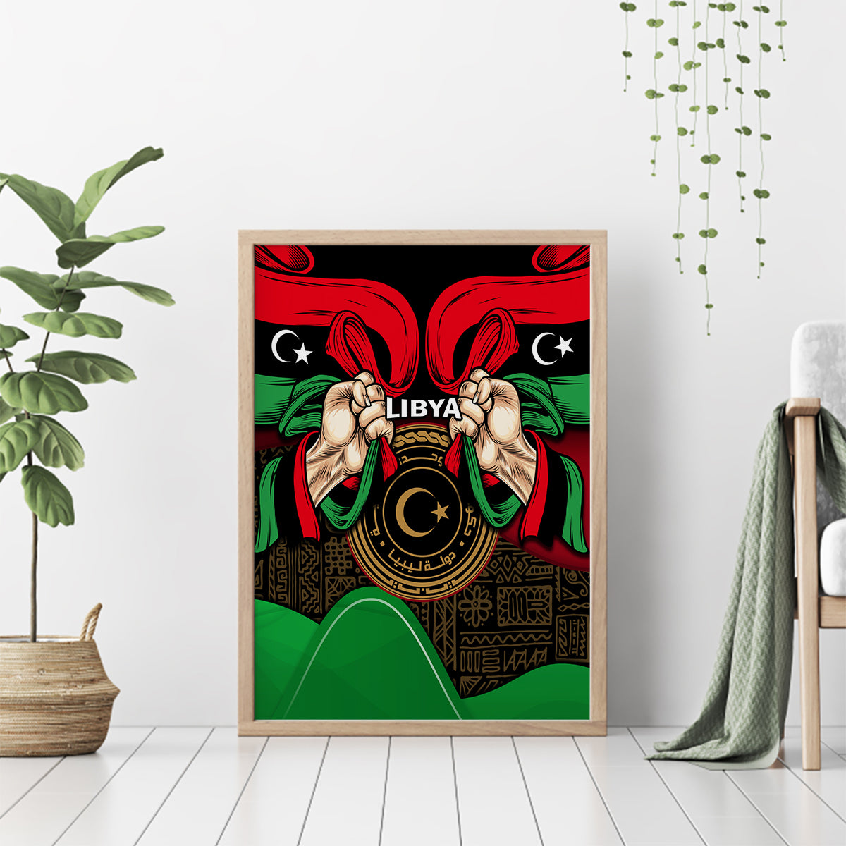 Libya Independence Day Canvas Wall Art Happy 24 December African Pattern Flag Style - Wonder Print Shop