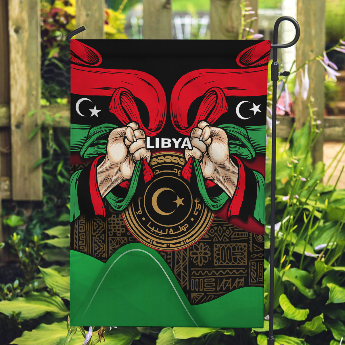 Libya Independence Day Garden Flag Happy 24 December African Pattern Flag Style - Wonder Print Shop