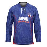 Custom Japan Football Hockey Jersey 2026 Come On Samurai Blue - Wonder Print Shop