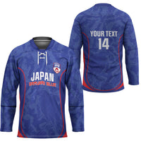 Custom Japan Football Hockey Jersey 2026 Come On Samurai Blue - Wonder Print Shop
