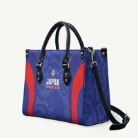 Japan Football Leather Bag 2026 Come On Samurai Blue - Wonder Print Shop