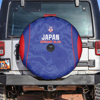 Japan Football Spare Tire Cover 2026 Come On Samurai Blue - Wonder Print Shop