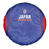 Japan Football Spare Tire Cover 2026 Come On Samurai Blue - Wonder Print Shop