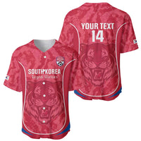 Custom South Korea Football Baseball Jersey 2026 Come On Taegeuk Warriors - Wonder Print Shop