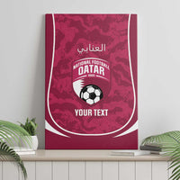 Custom Qatar Football Canvas Wall Art 2026 Come On The Maroons - Wonder Print Shop