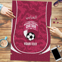 Custom Qatar Football Puzzle 2026 Come On The Maroons - Wonder Print Shop
