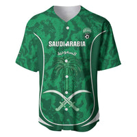 Custom Saudi Arabia Football Baseball Jersey 2026 Come On Arabian Falcons - Wonder Print Shop