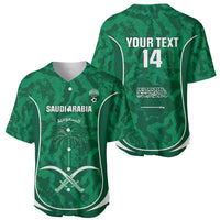 Custom Saudi Arabia Football Baseball Jersey 2026 Come On Arabian Falcons - Wonder Print Shop