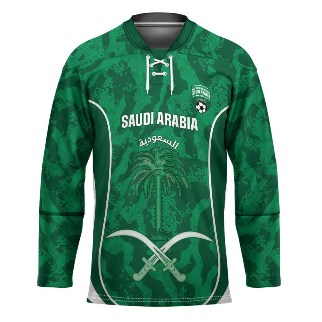 Custom Saudi Arabia Football Hockey Jersey 2026 Come On Arabian Falcons - Wonder Print Shop