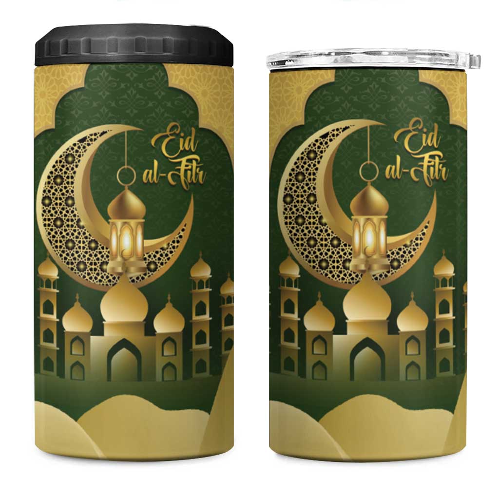 Eid al-Fitr 4 in 1 Can Cooler Tumbler Khair Mubarak Islamic Pattern