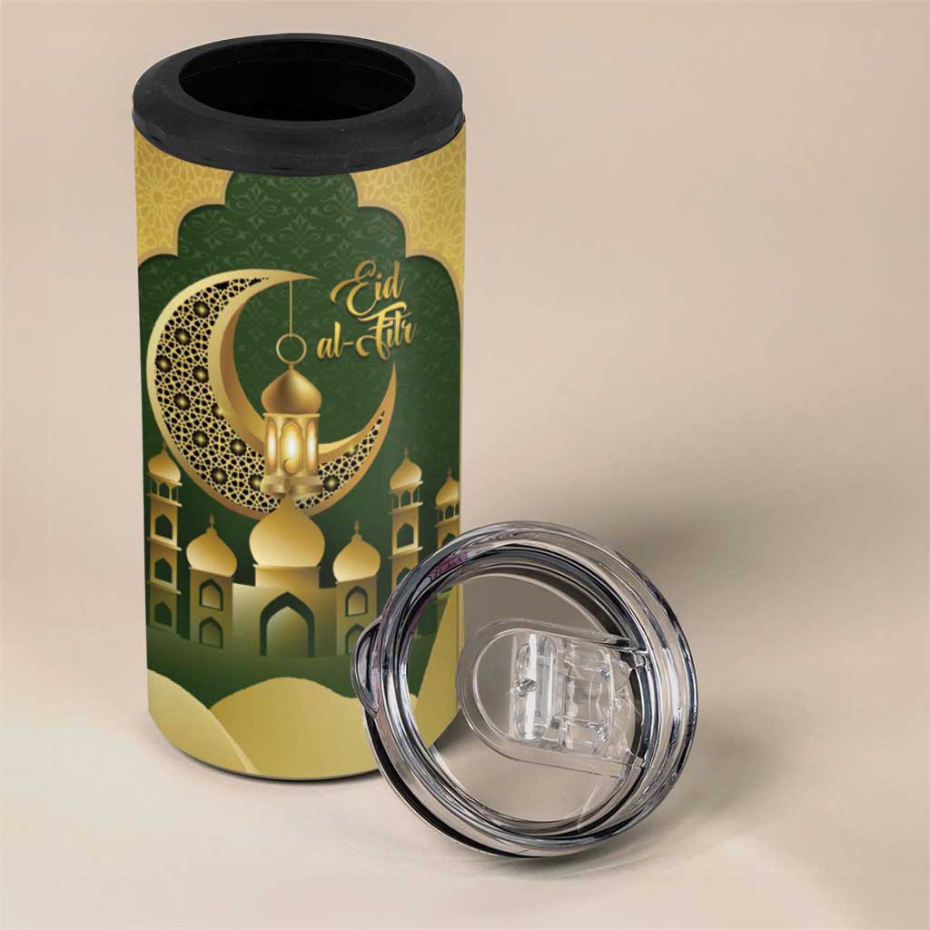 Eid al-Fitr 4 in 1 Can Cooler Tumbler Khair Mubarak Islamic Pattern