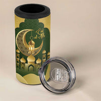 Eid al-Fitr 4 in 1 Can Cooler Tumbler Khair Mubarak Islamic Pattern