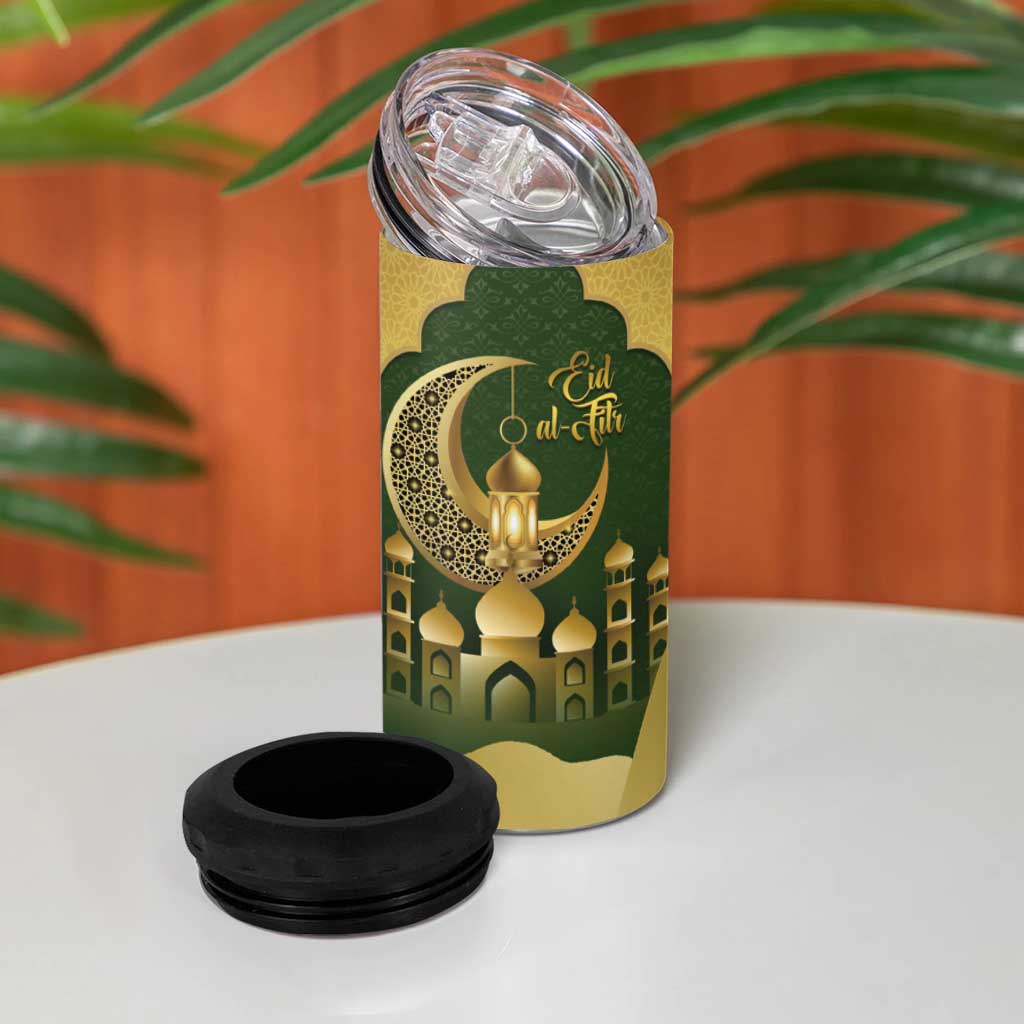 Eid al-Fitr 4 in 1 Can Cooler Tumbler Khair Mubarak Islamic Pattern