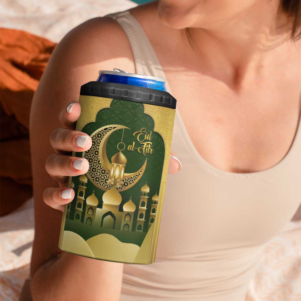 Eid al-Fitr 4 in 1 Can Cooler Tumbler Khair Mubarak Islamic Pattern