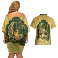 Eid al-Fitr Couples Matching Off Shoulder Short Dress and Hawaiian Shirt Khair Mubarak Islamic Pattern