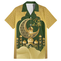 Eid al-Fitr Family Matching Off The Shoulder Long Sleeve Dress and Hawaiian Shirt Khair Mubarak Islamic Pattern