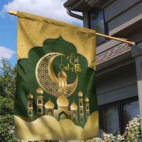 Eid al-Fitr Garden Flag Khair Mubarak Islamic Pattern