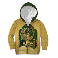 Eid al-Fitr Kid Hoodie Khair Mubarak Islamic Pattern