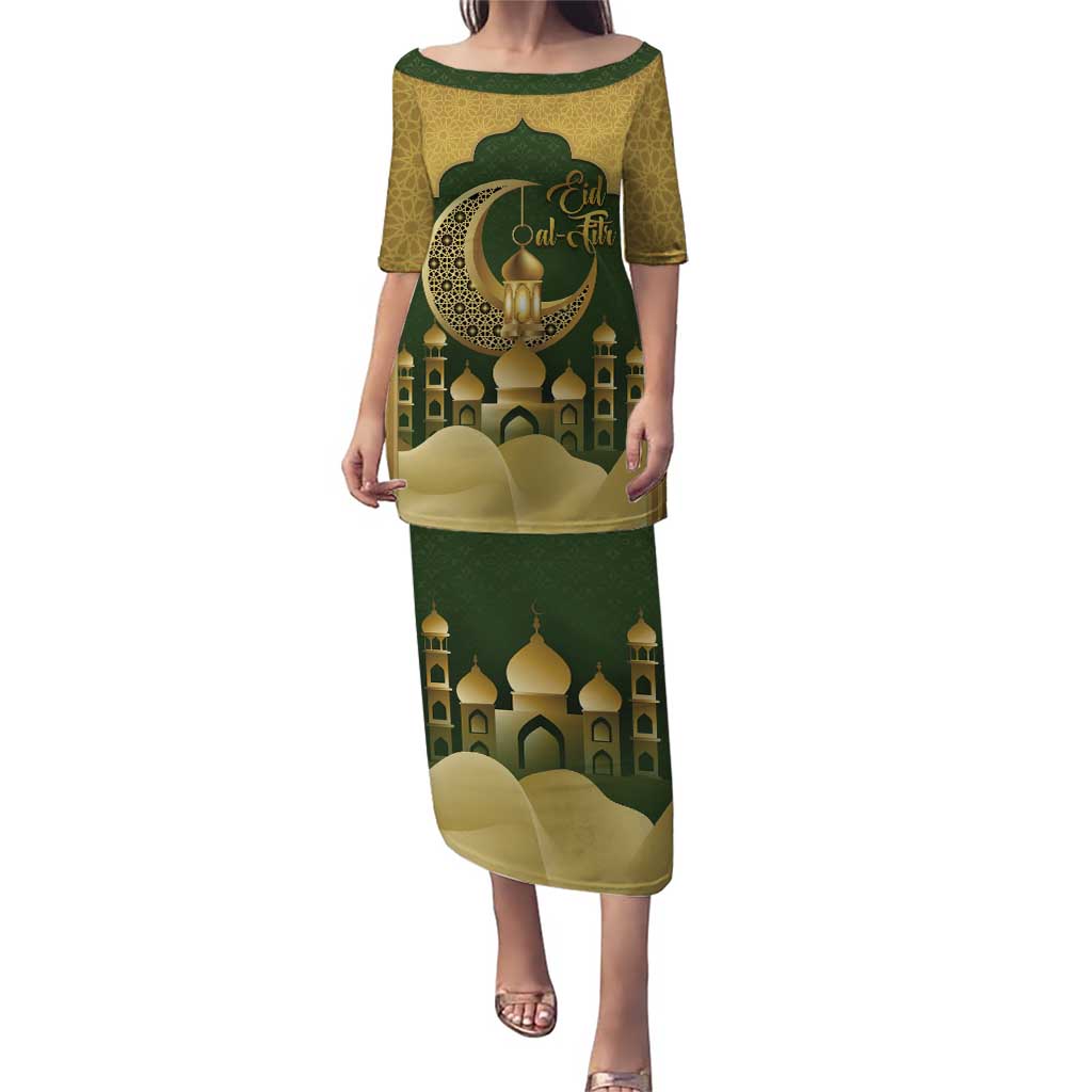 Eid al-Fitr Puletasi Khair Mubarak Islamic Pattern