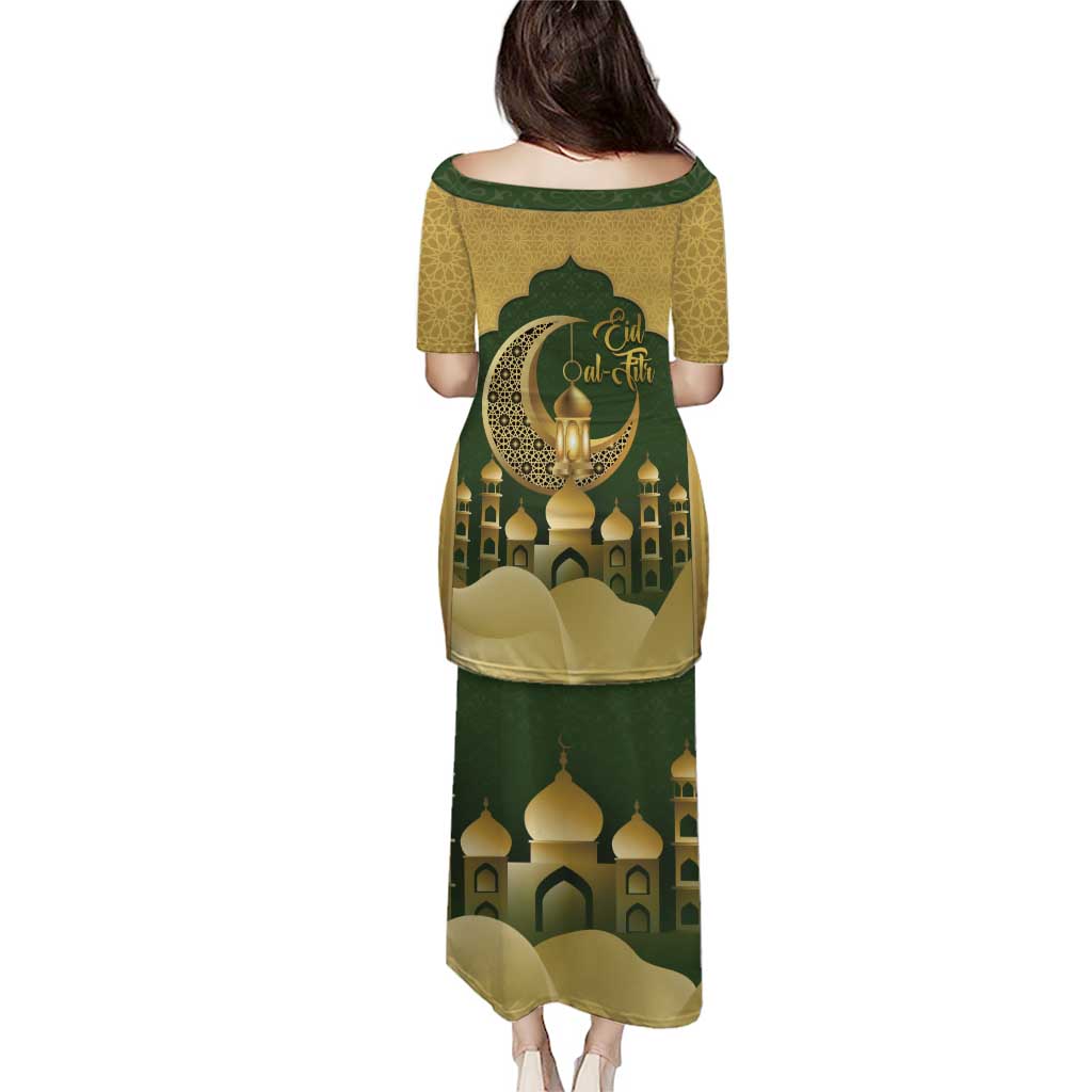 Eid al-Fitr Puletasi Khair Mubarak Islamic Pattern