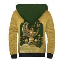 Eid al-Fitr Sherpa Hoodie Khair Mubarak Islamic Pattern