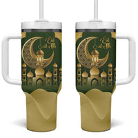 Eid al-Fitr Tumbler With Handle Khair Mubarak Islamic Pattern