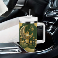 Eid al-Fitr Tumbler With Handle Khair Mubarak Islamic Pattern