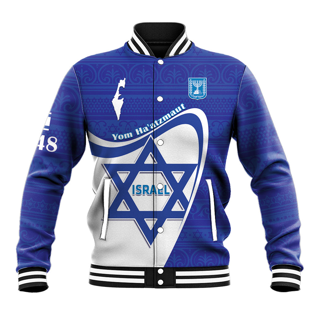 Personalised Israel Independence Day Baseball Jacket 2024 Yom Haatzmaut