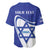 Personalised Israel Independence Day Baseball Jersey 2024 Yom Haatzmaut