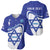 Personalised Israel Independence Day Baseball Jersey 2024 Yom Haatzmaut