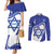 Personalised Israel Independence Day Couples Matching Mermaid Dress and Long Sleeve Button Shirt 2024 Yom Haatzmaut