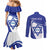 Personalised Israel Independence Day Couples Matching Mermaid Dress and Long Sleeve Button Shirt 2024 Yom Haatzmaut