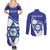 Personalised Israel Independence Day Couples Matching Summer Maxi Dress and Long Sleeve Button Shirt 2024 Yom Haatzmaut