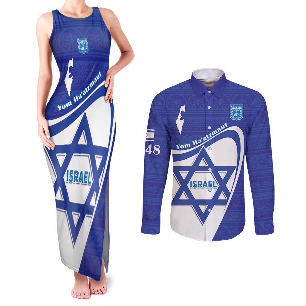 Personalised Israel Independence Day Couples Matching Tank Maxi Dress and Long Sleeve Button Shirt 2024 Yom Haatzmaut