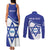 Personalised Israel Independence Day Couples Matching Tank Maxi Dress and Long Sleeve Button Shirt 2024 Yom Haatzmaut