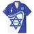Personalised Israel Independence Day Family Matching Mermaid Dress and Hawaiian Shirt 2024 Yom Haatzmaut - Wonder Print Shop