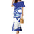 Personalised Israel Independence Day Family Matching Mermaid Dress and Hawaiian Shirt 2024 Yom Haatzmaut