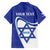 Personalised Israel Independence Day Family Matching Off The Shoulder Long Sleeve Dress and Hawaiian Shirt 2024 Yom Haatzmaut