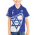 Personalised Israel Independence Day Family Matching Off The Shoulder Long Sleeve Dress and Hawaiian Shirt 2024 Yom Haatzmaut