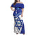 Personalised Israel Independence Day Family Matching Off Shoulder Maxi Dress and Hawaiian Shirt 2024 Yom Haatzmaut