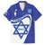 Personalised Israel Independence Day Family Matching Off Shoulder Short Dress and Hawaiian Shirt 2024 Yom Haatzmaut - Wonder Print Shop
