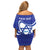 Personalised Israel Independence Day Family Matching Off Shoulder Short Dress and Hawaiian Shirt 2024 Yom Haatzmaut