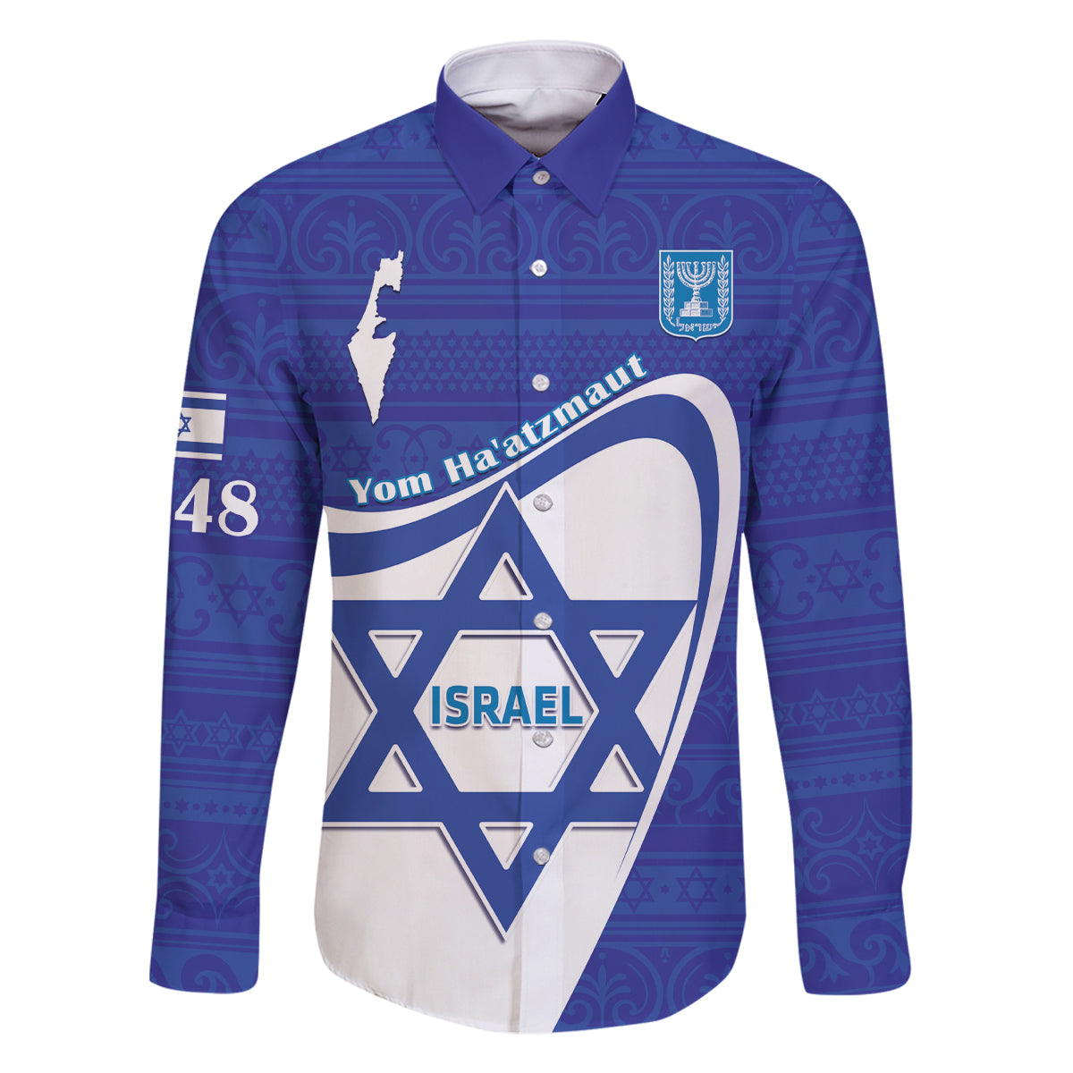 Personalised Israel Independence Day Family Matching Tank Maxi Dress and Hawaiian Shirt 2024 Yom Haatzmaut - Wonder Print Shop