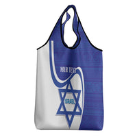 Personalised Israel Independence Day Grocery Bag Yom Haatzmaut