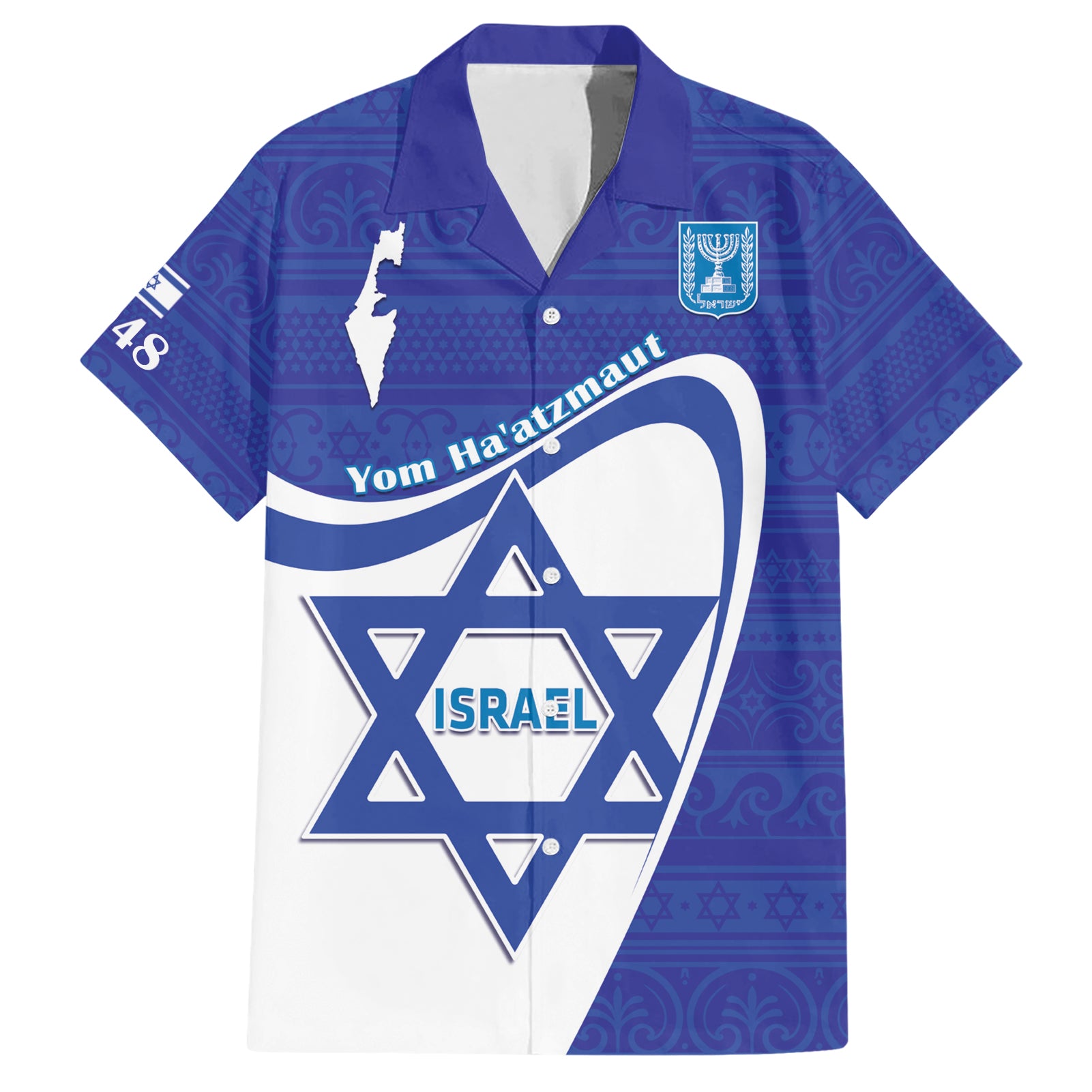 Personalised Israel Independence Day Hawaiian Shirt 2024 Yom Haatzmaut