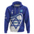 Personalised Israel Independence Day Hoodie 2024 Yom Haatzmaut - Wonder Print Shop