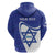 Personalised Israel Independence Day Hoodie 2024 Yom Haatzmaut