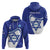 Personalised Israel Independence Day Hoodie 2024 Yom Haatzmaut