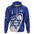 Personalised Israel Independence Day Hoodie 2024 Yom Haatzmaut